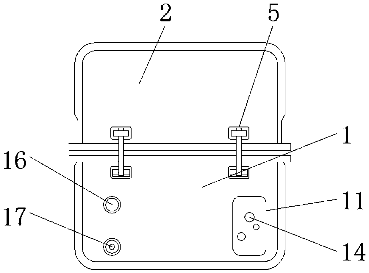 Intelligent packaging box