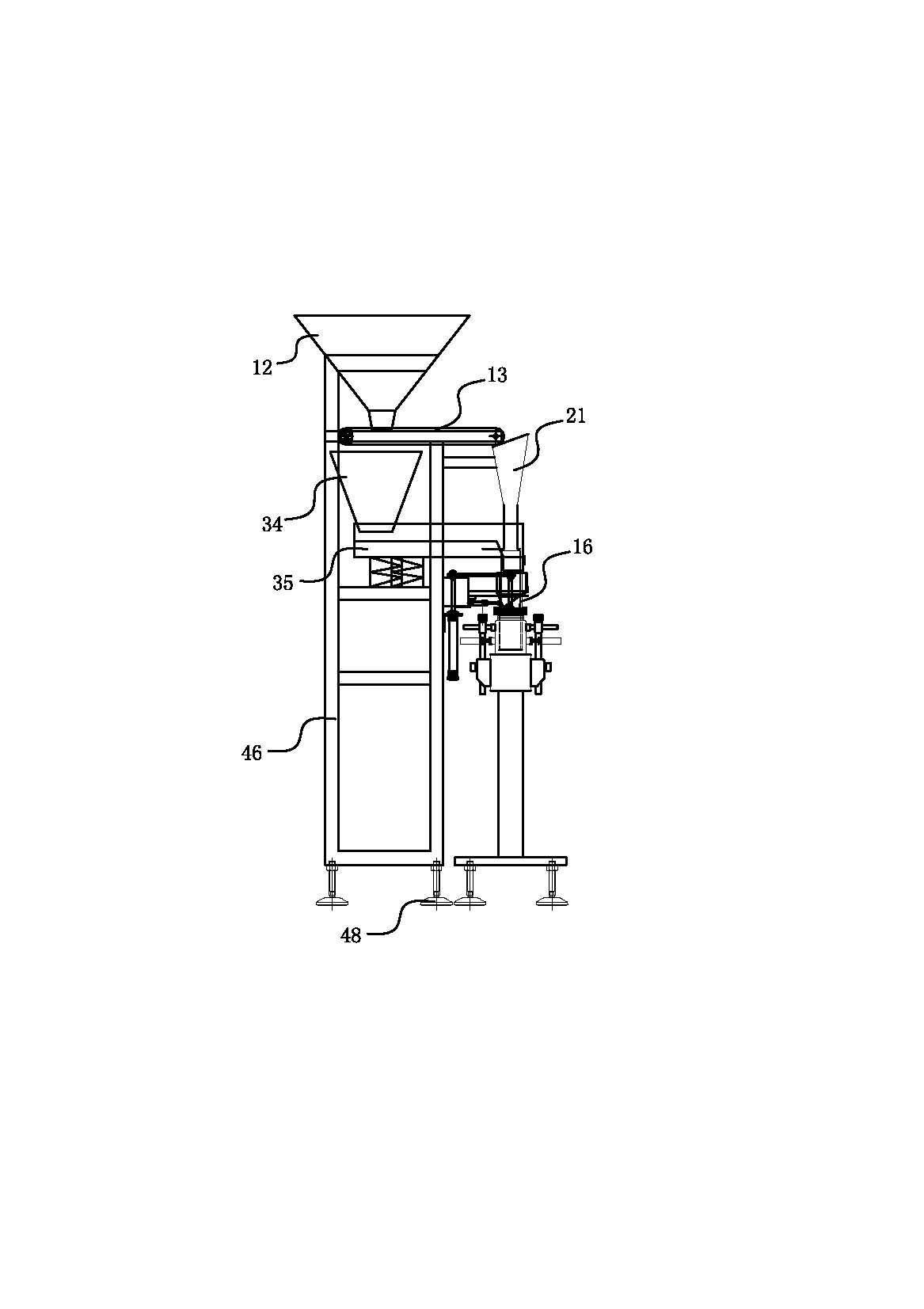 Quantitative canning machine for irregular materials and quantitative canning method