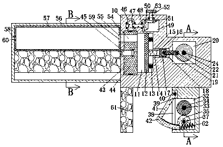 Manufacturing method of liquid injector head