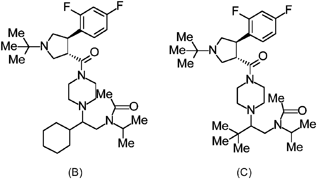 Piperazine derivative