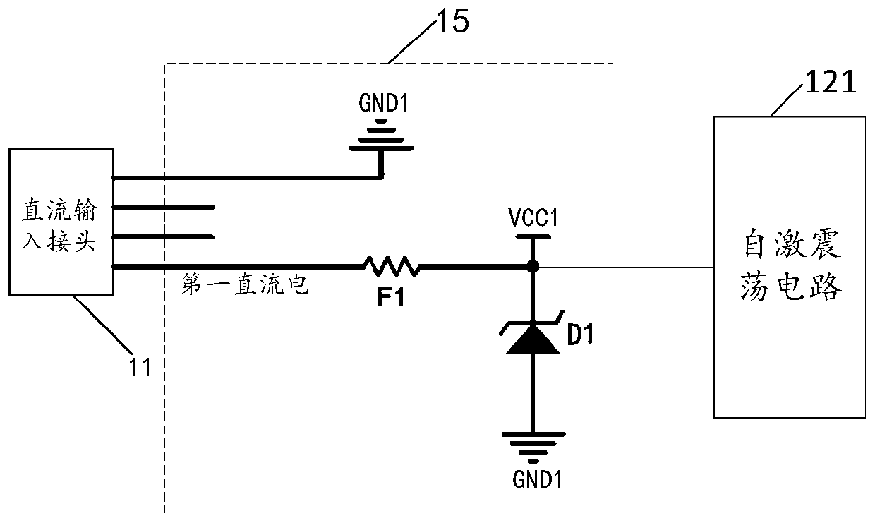 Power supply isolated wireless audio receiving device