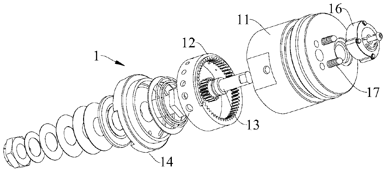 Shock absorber