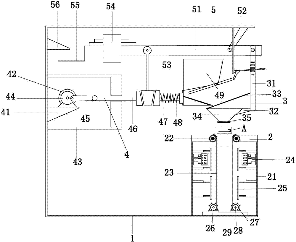 Drying agent packaging machine capable of automatically controlling discharge amount