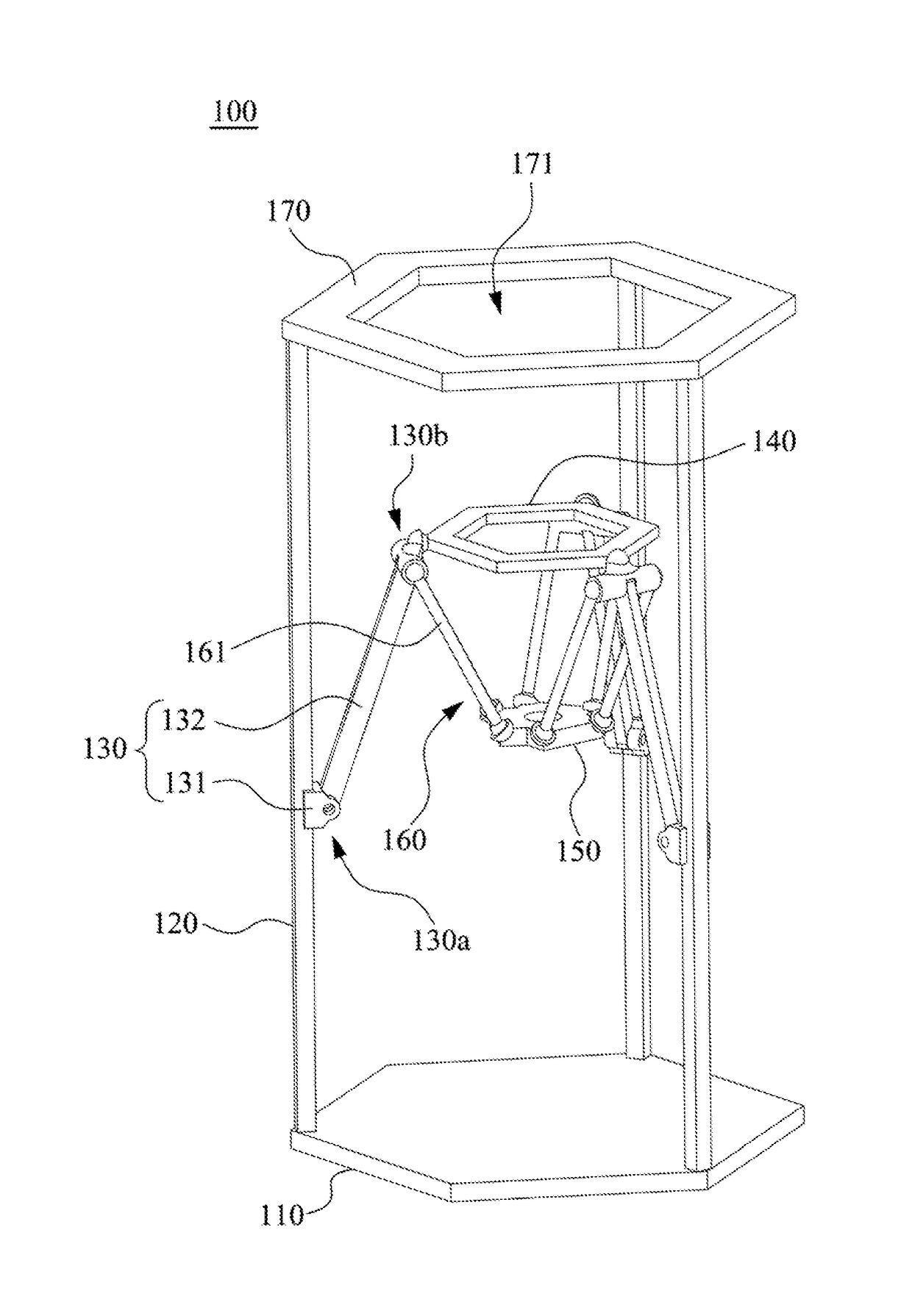 Displacement mechanism