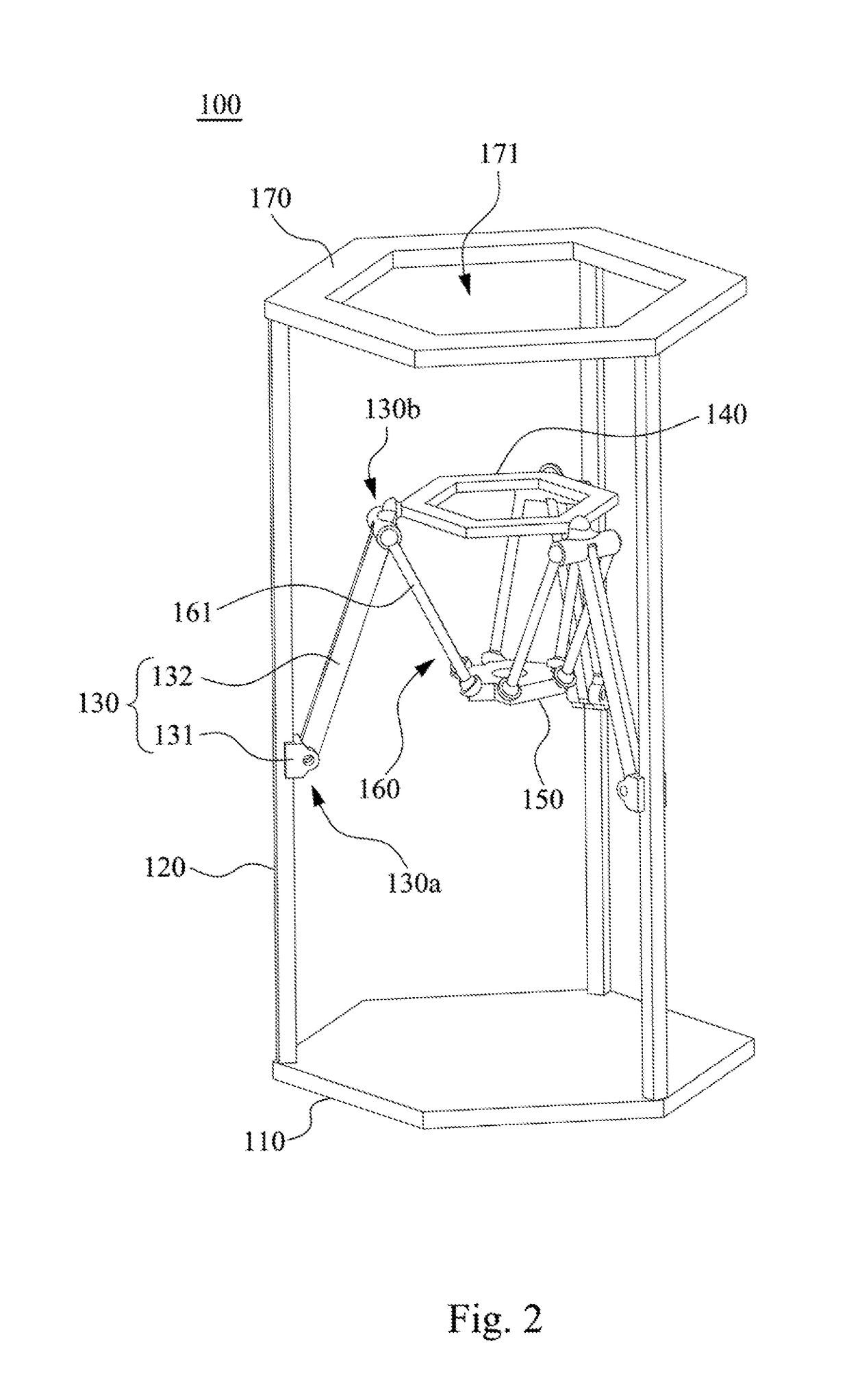 Displacement mechanism