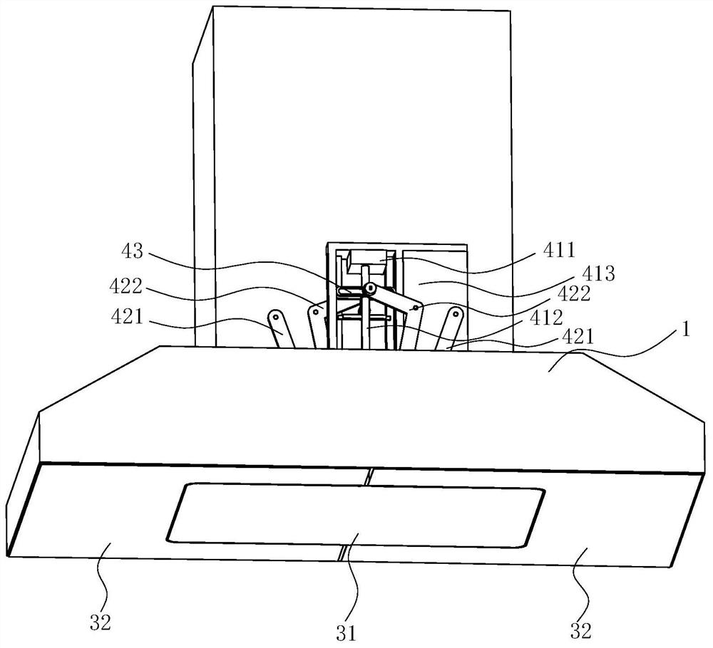 Extractor hood and control method of extractor hood