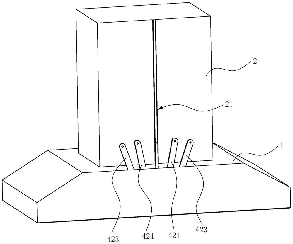 Extractor hood and control method of extractor hood