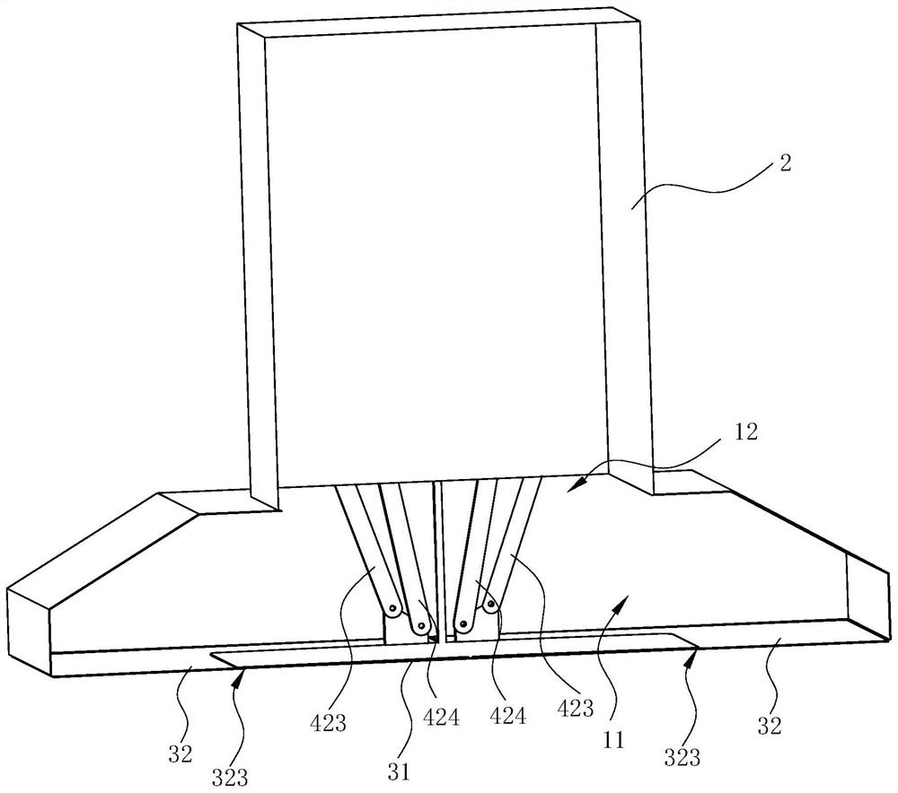 Extractor hood and control method of extractor hood