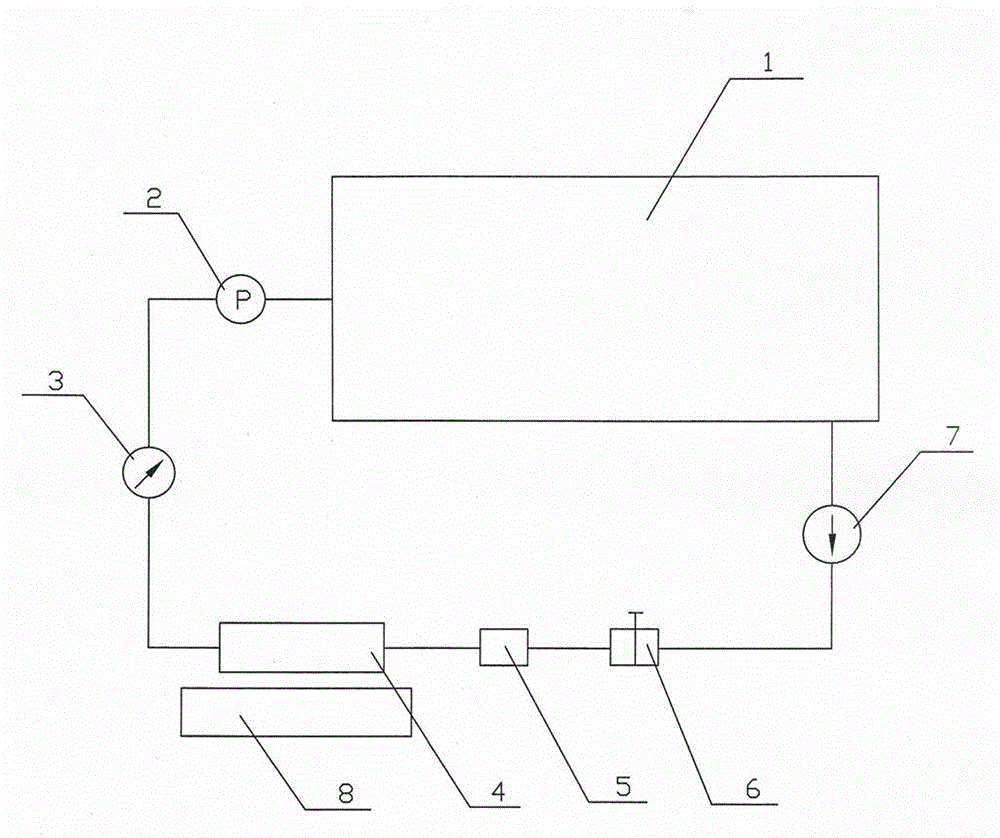 Continuously determining 220Rn room concentration values through low-pressure single scintillation chamber