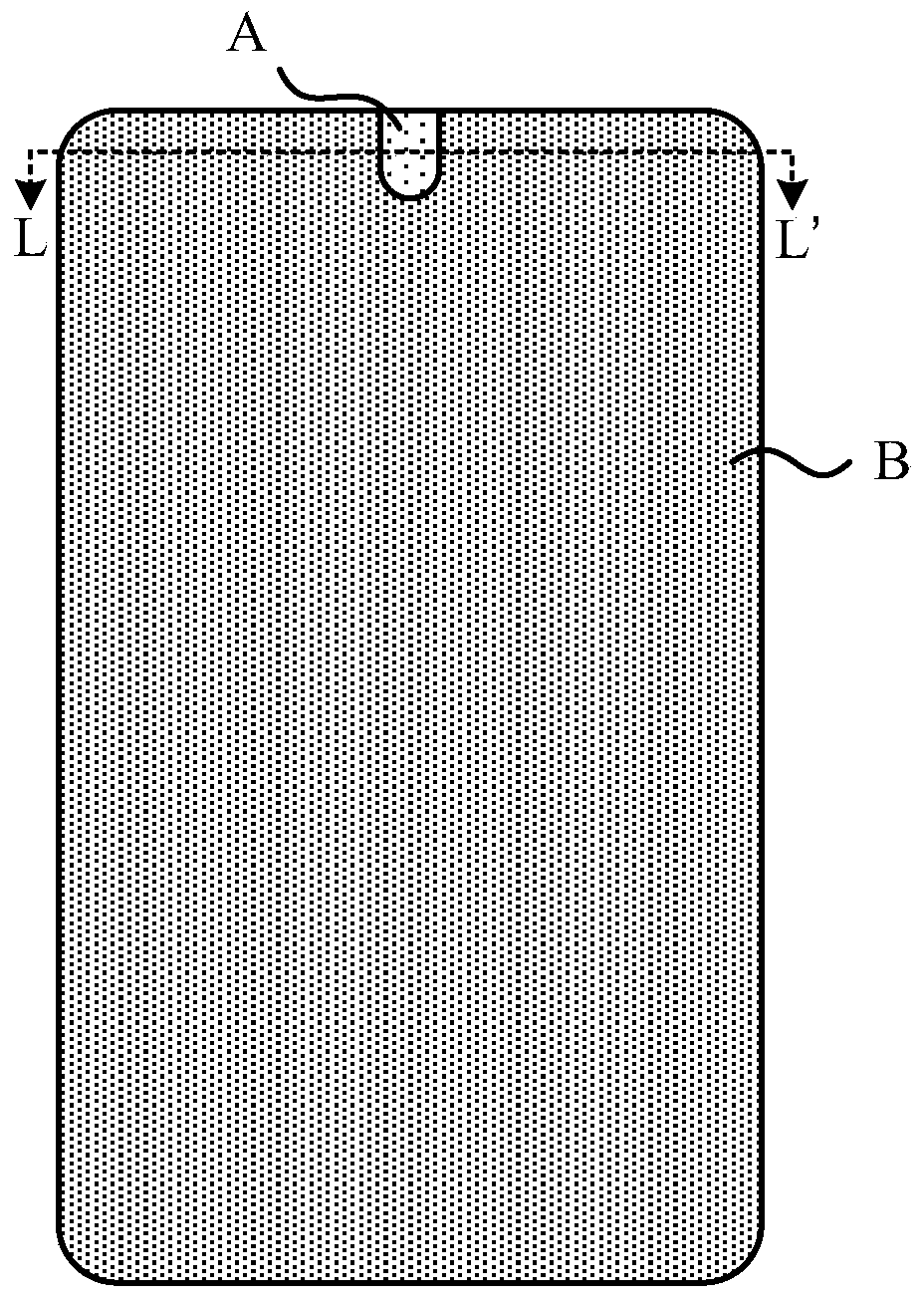 Display control method, difference information determination device and display device