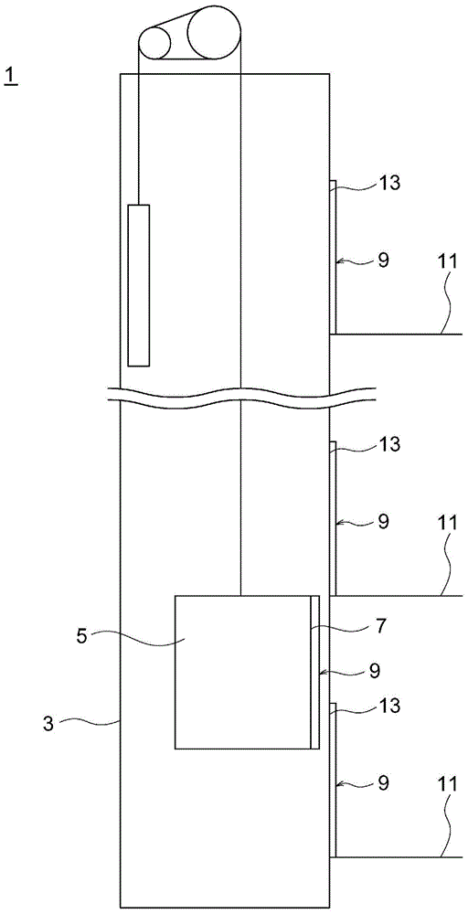 Elevator door device and installation method of elevator door