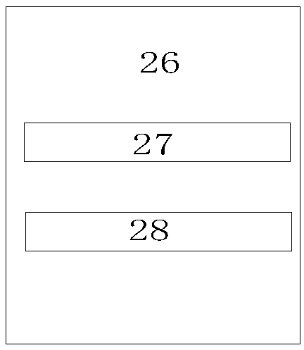 An intelligent traffic information control system