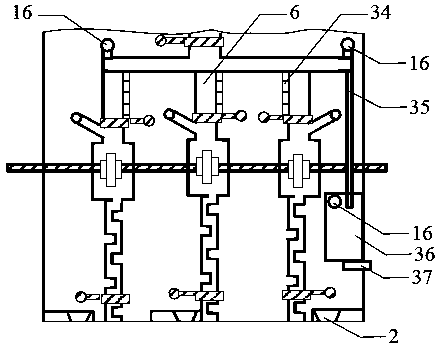 Application method of heavy metal ion detection chip in petroleum wastewater