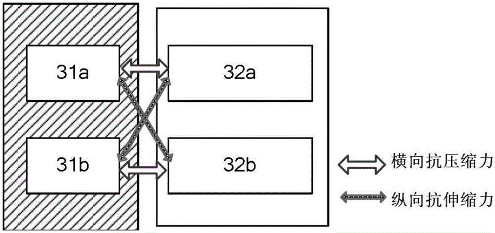 Magnetic suspension door and window for building structure