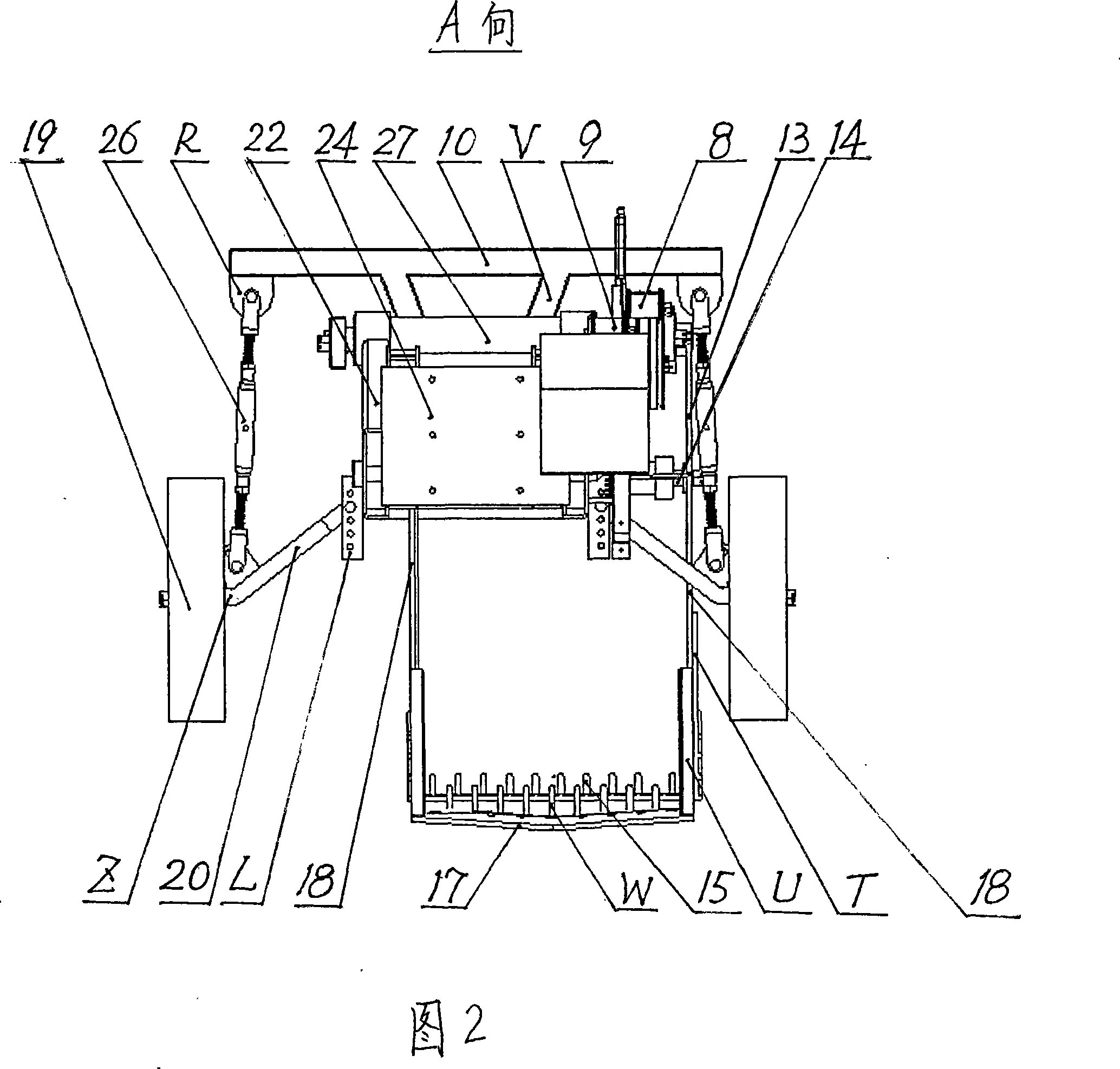 Adjustable potatoes harvester