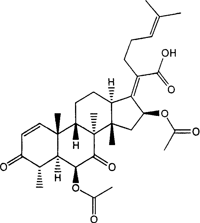 New use of fumigacin type steroids in producing medicine for anti-drug fast bacteria