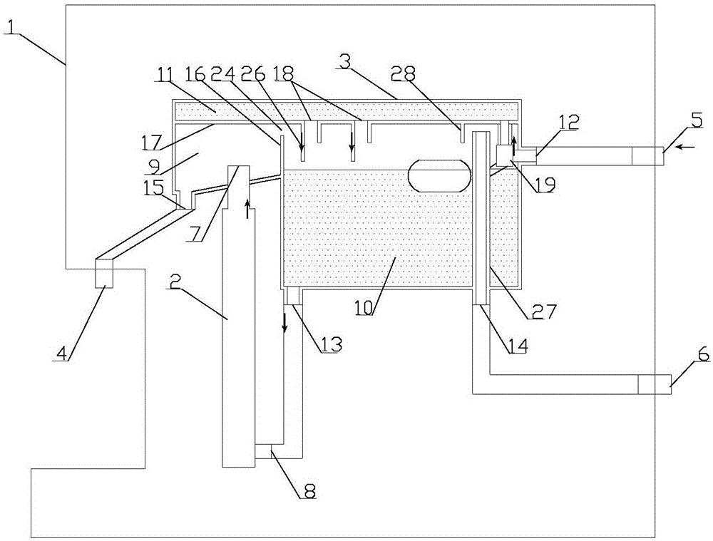 Energy-saving type instant-heating water dispenser