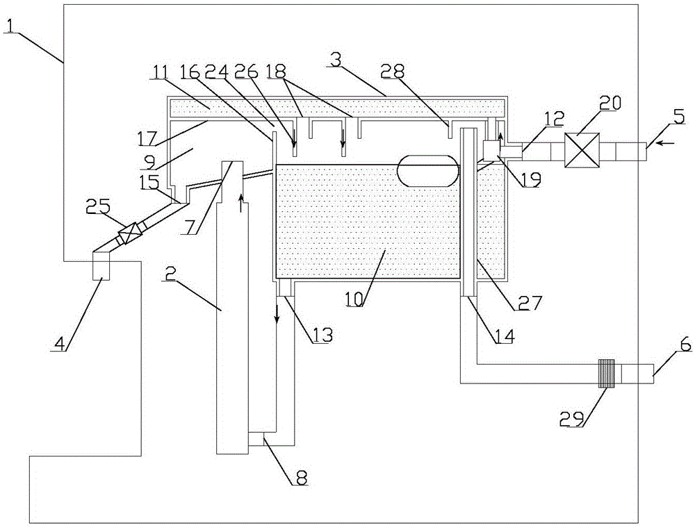 Energy-saving type instant-heating water dispenser