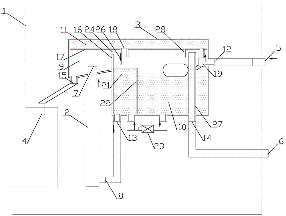 Energy-saving type instant-heating water dispenser