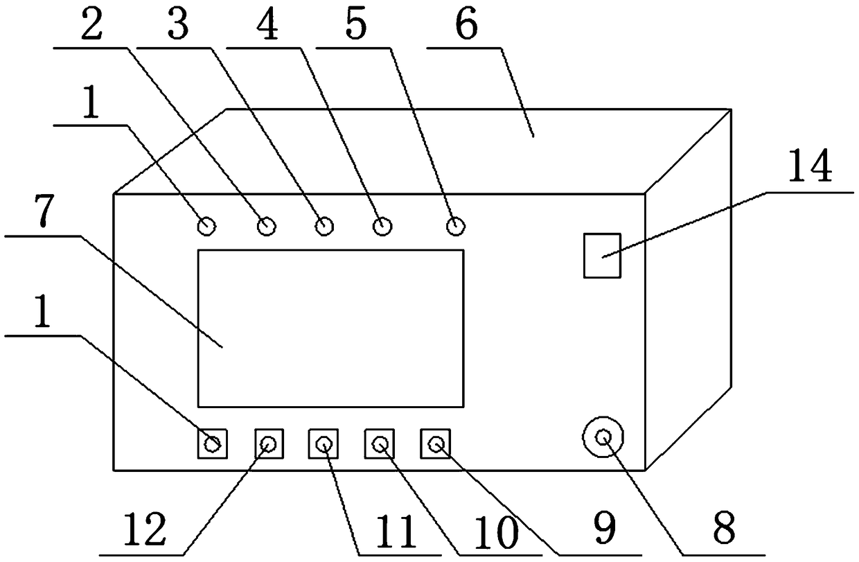 An Artificial Intelligence Compensation Method for Thermal Deformation Error of Machine Tool