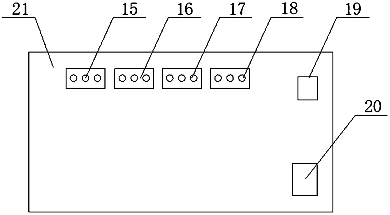 An Artificial Intelligence Compensation Method for Thermal Deformation Error of Machine Tool