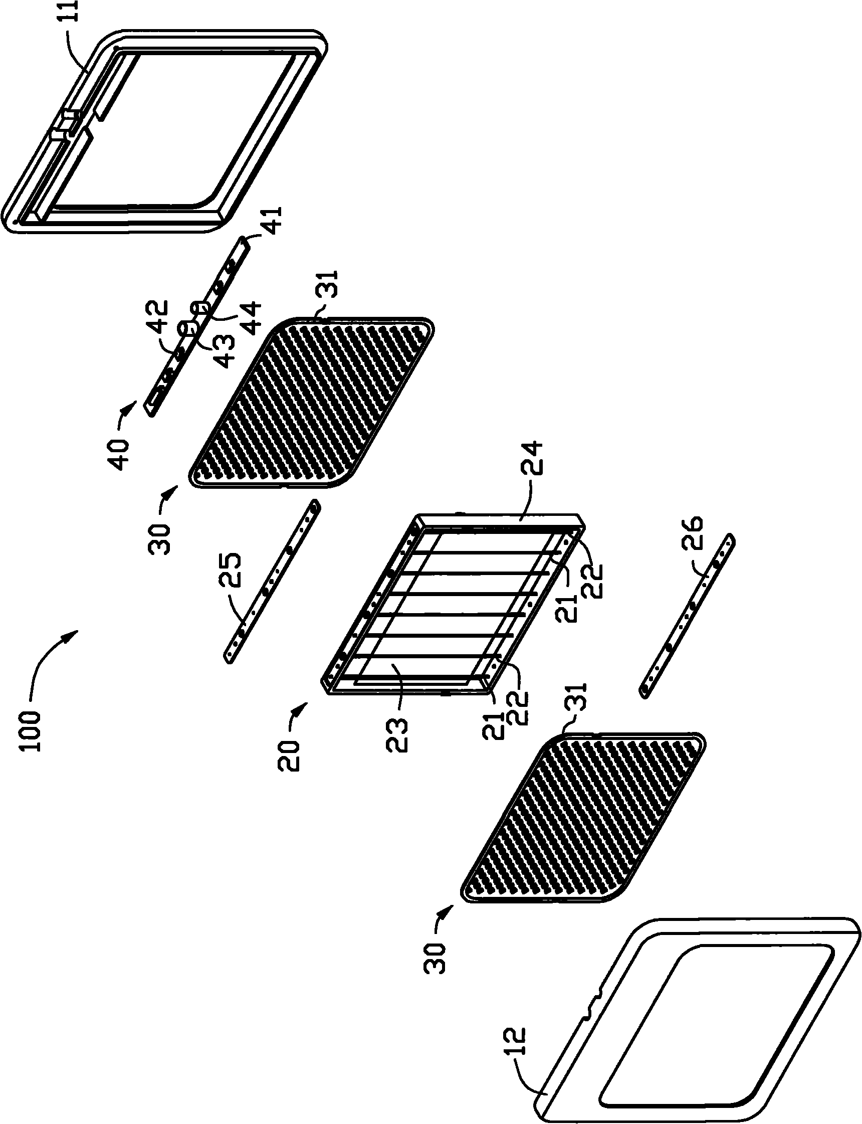 Loudspeaker