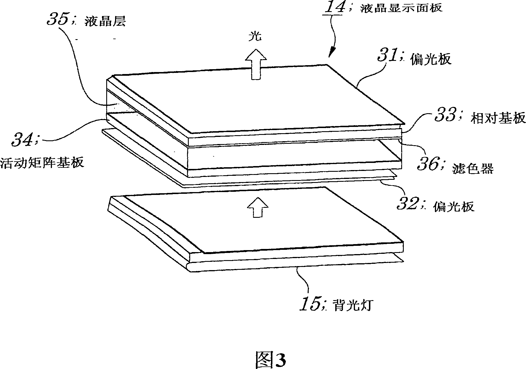 Liquid crystal display device, driving control circuit and driving method used in same