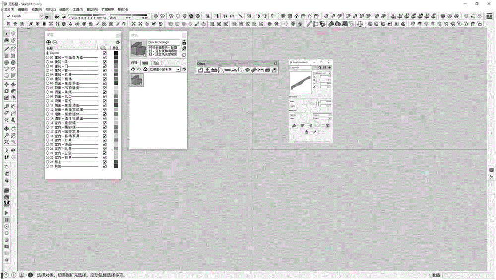 BIM-based fine decoration co-design method