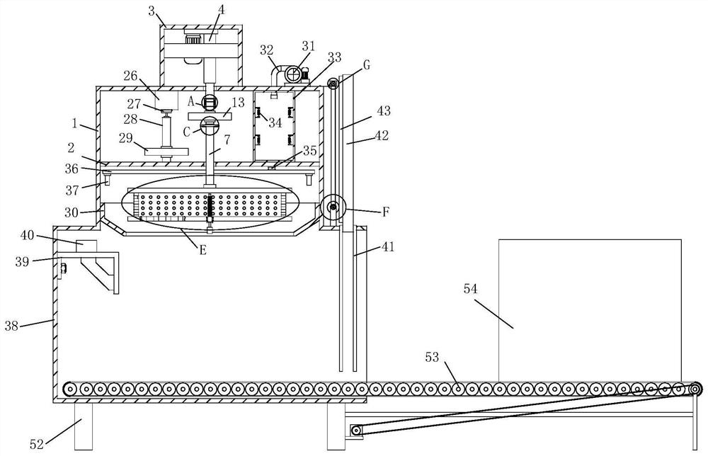 Production method of carbon fibers