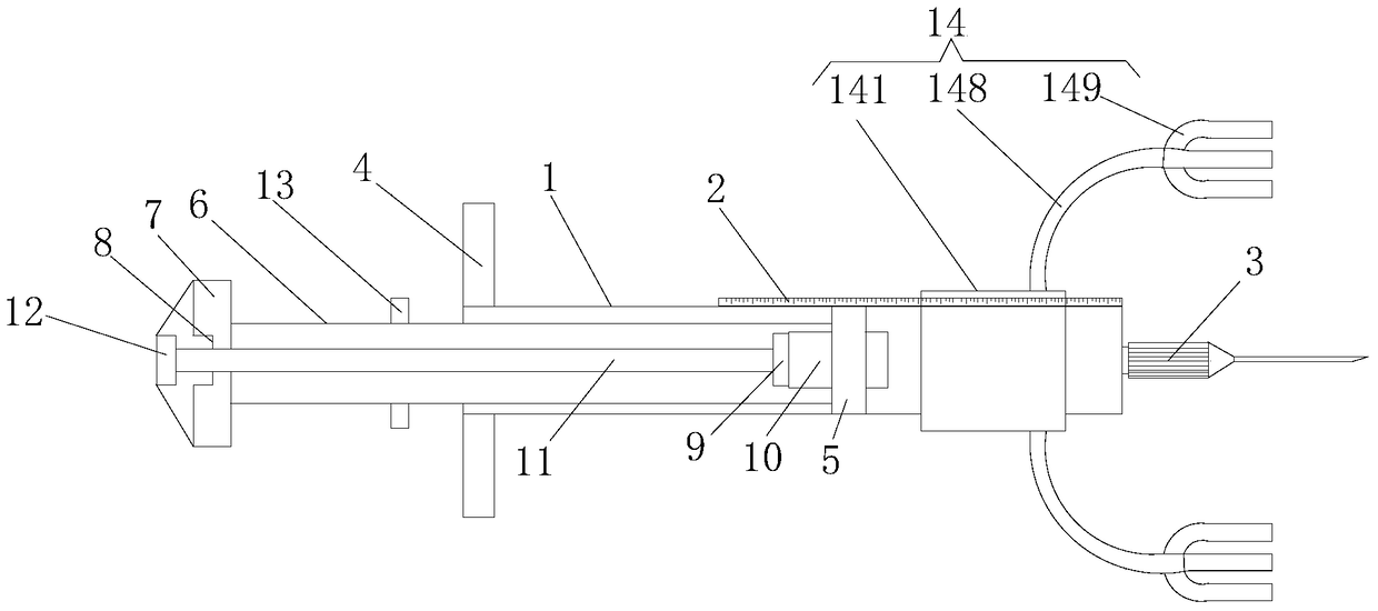 a syringe for anesthesia