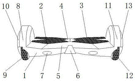 A novel thought balance drift vehicle