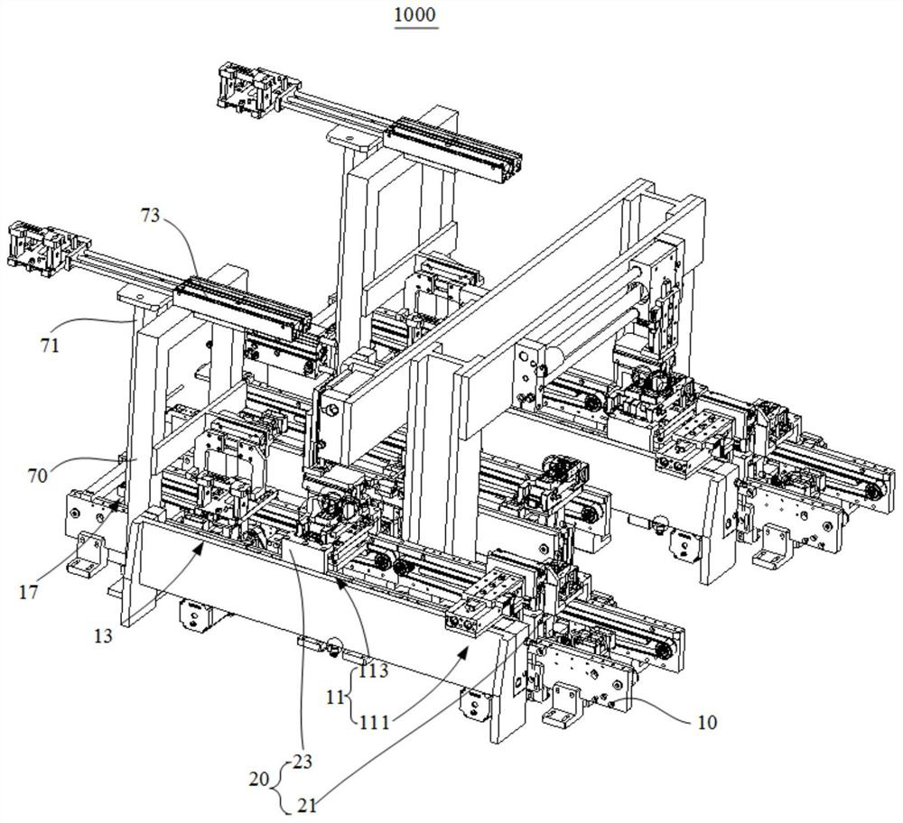 Clamp dismounting and mounting equipment