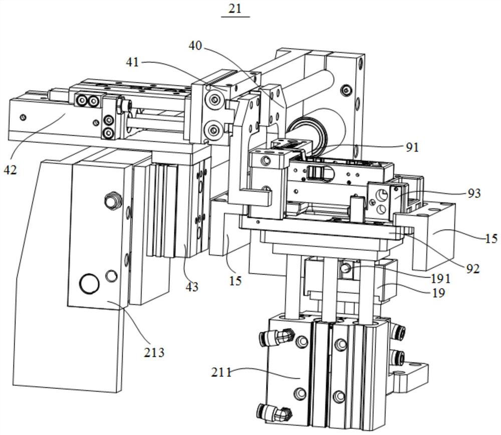 Clamp dismounting and mounting equipment