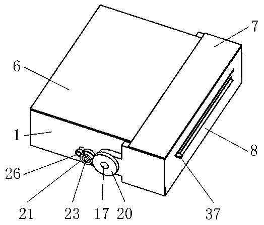 Household fresh-keeping film packaging machine