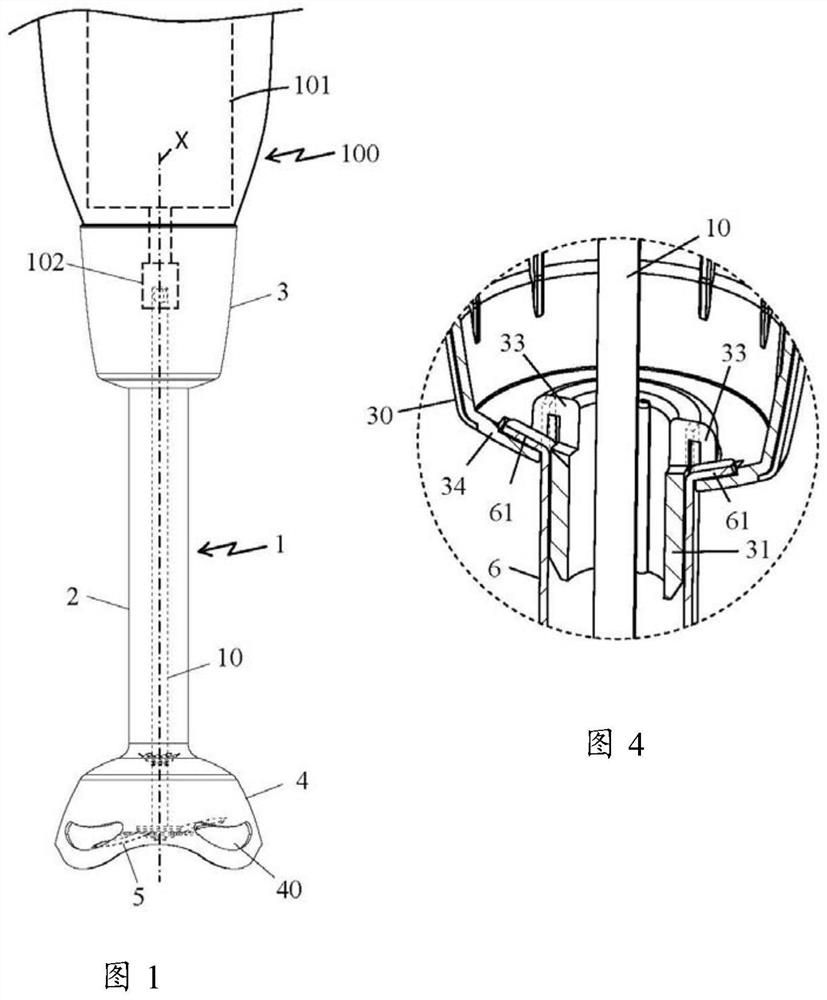 Mixing feet including flanges that allow the mixing feet to be removably mounted on the housing