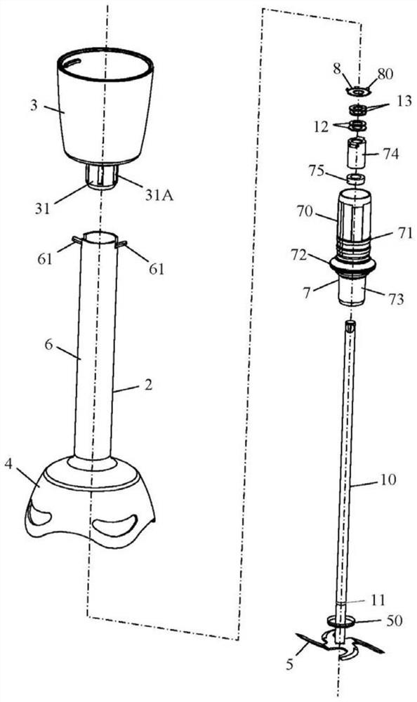 Mixing feet including flanges that allow the mixing feet to be removably mounted on the housing