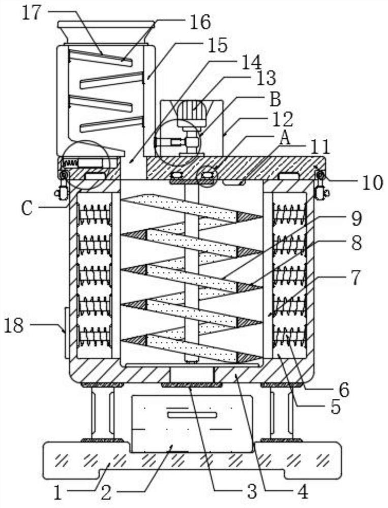 A rapid demagnetization device for cobalt sulfate production