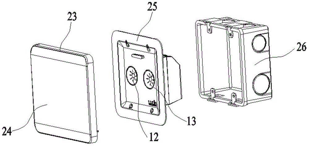 High-reliability intelligent switch device