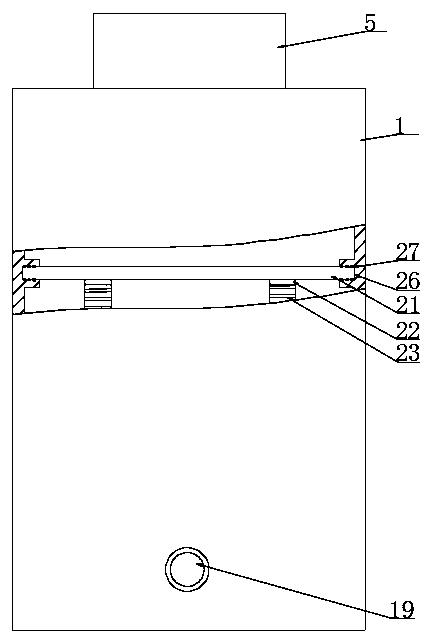 Special medical food and food material crushing equipment