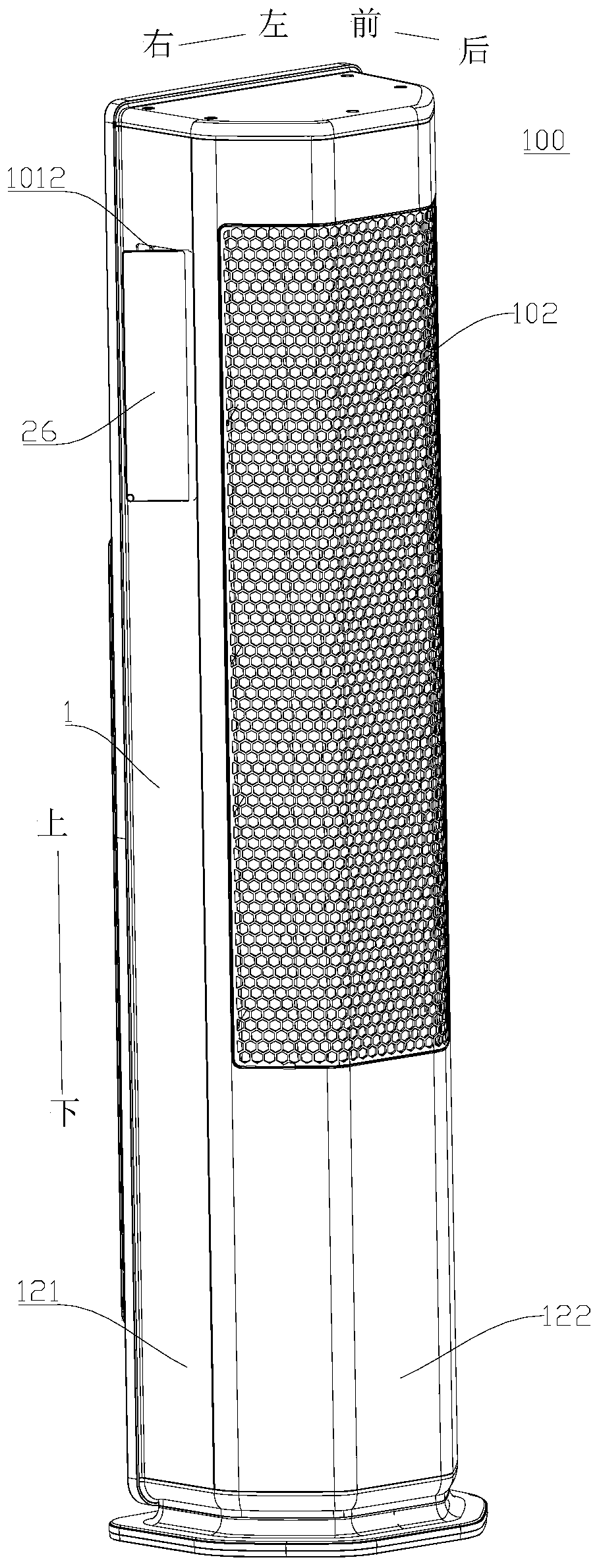 Air conditioner and air conditioner control method