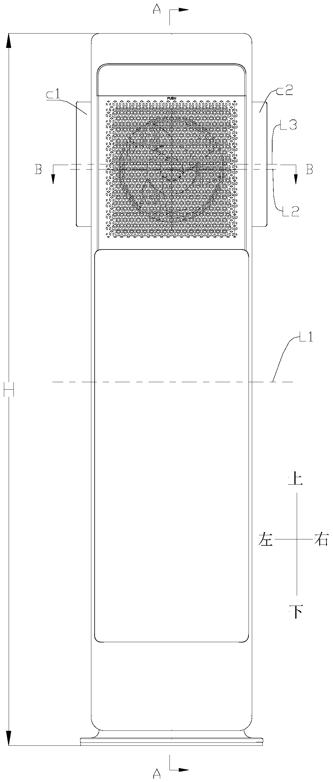 Air conditioner and air conditioner control method