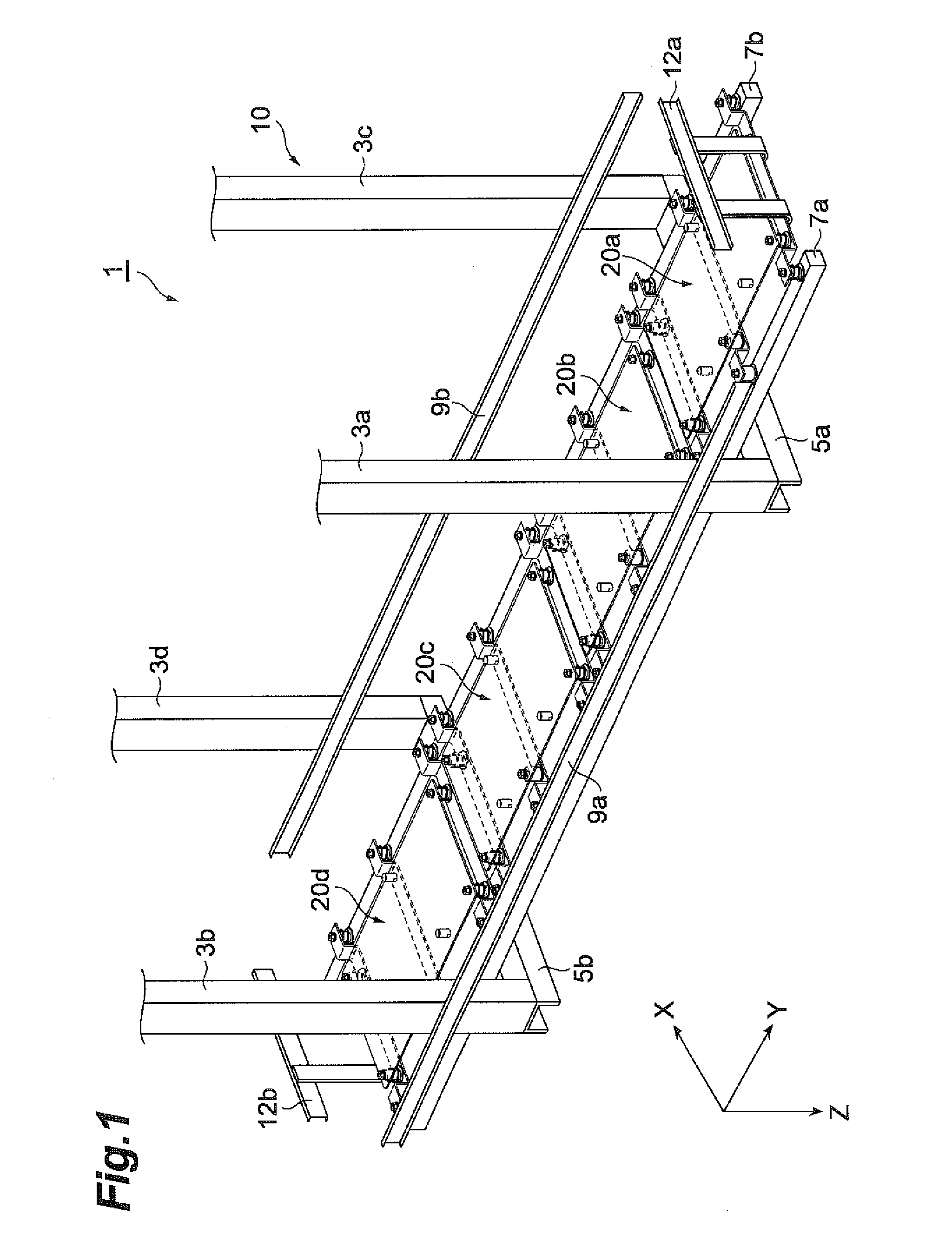 Storage shelf