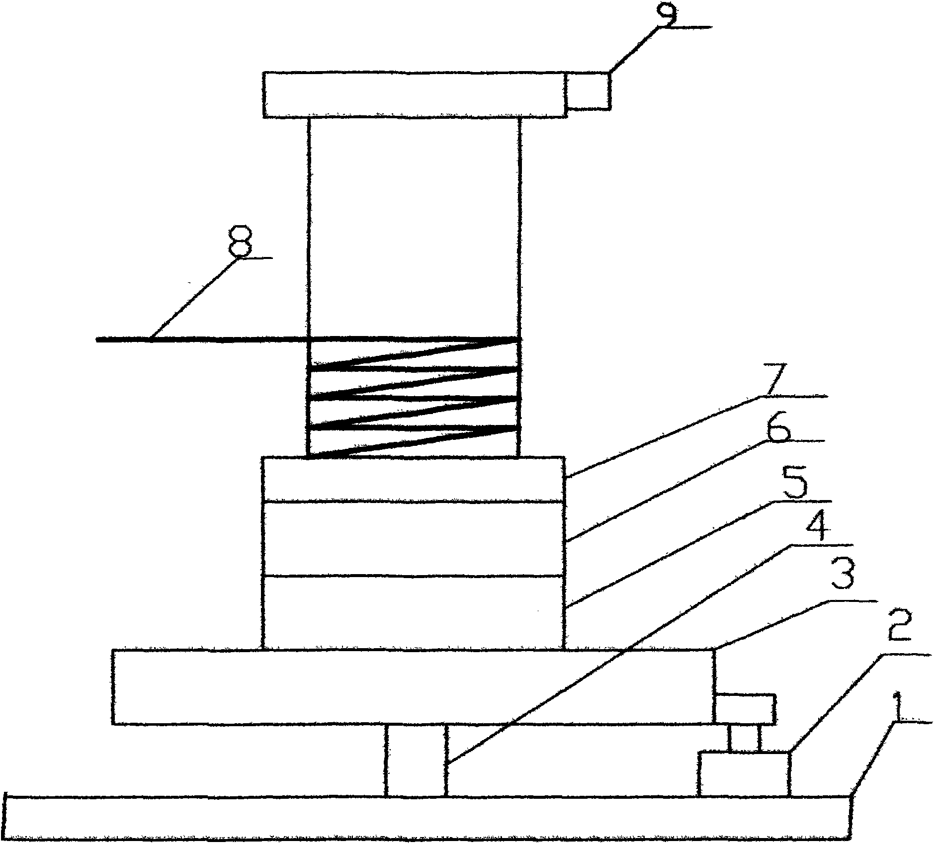 Aircraft carrier ejector