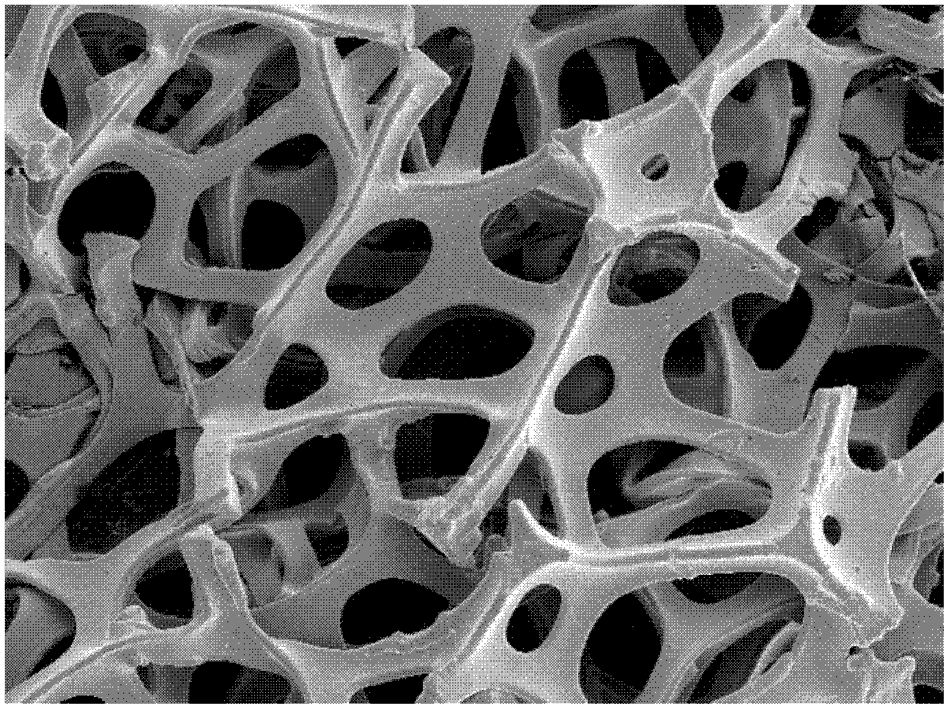 Zinc cobaltate nanorod/foam nickel composite electrode, preparation method thereof and application thereof