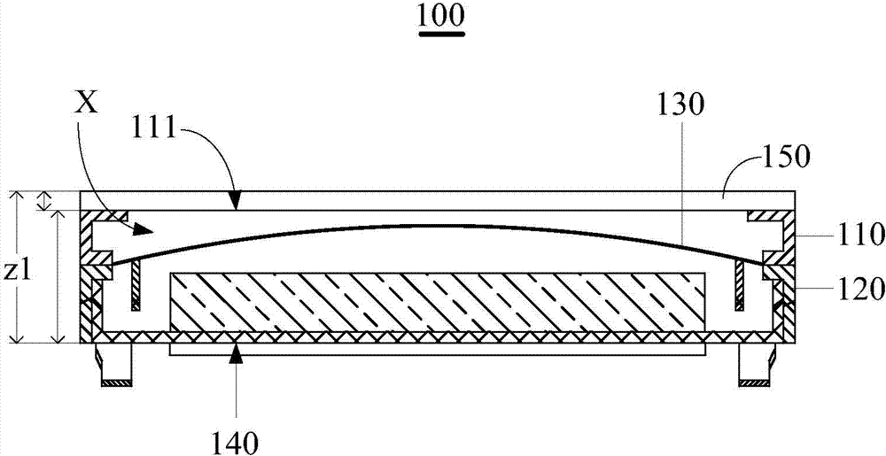 Terminal and telephone receiver thereof