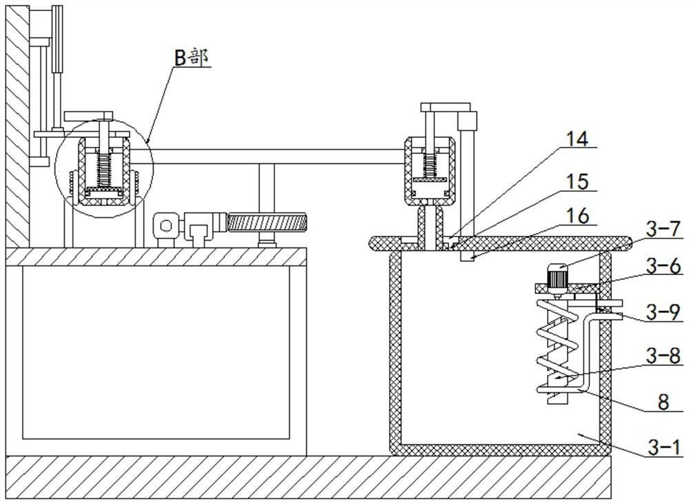 Blending tank with heating function for lubricating oil production