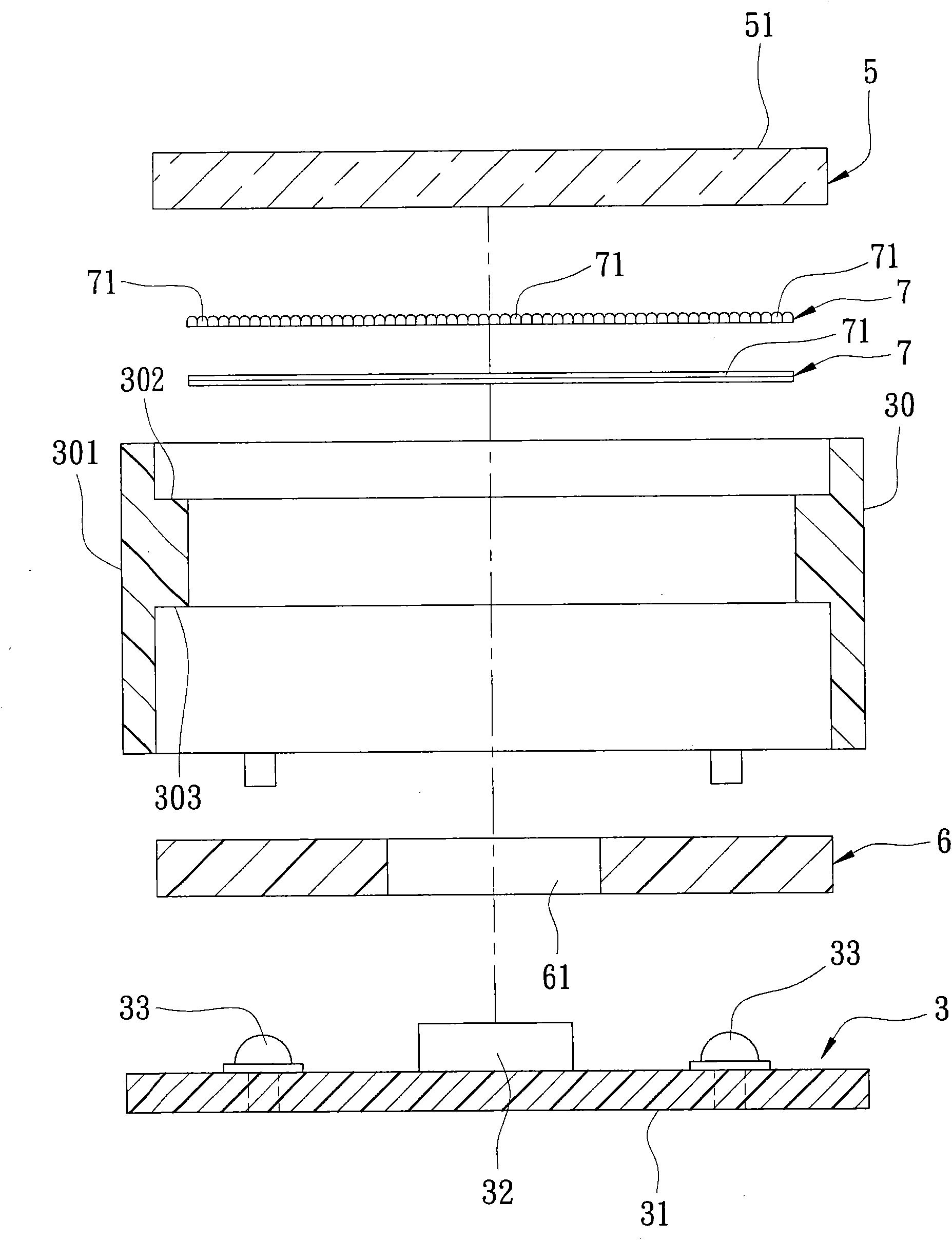 Light guide module of optical fingerprint identification system