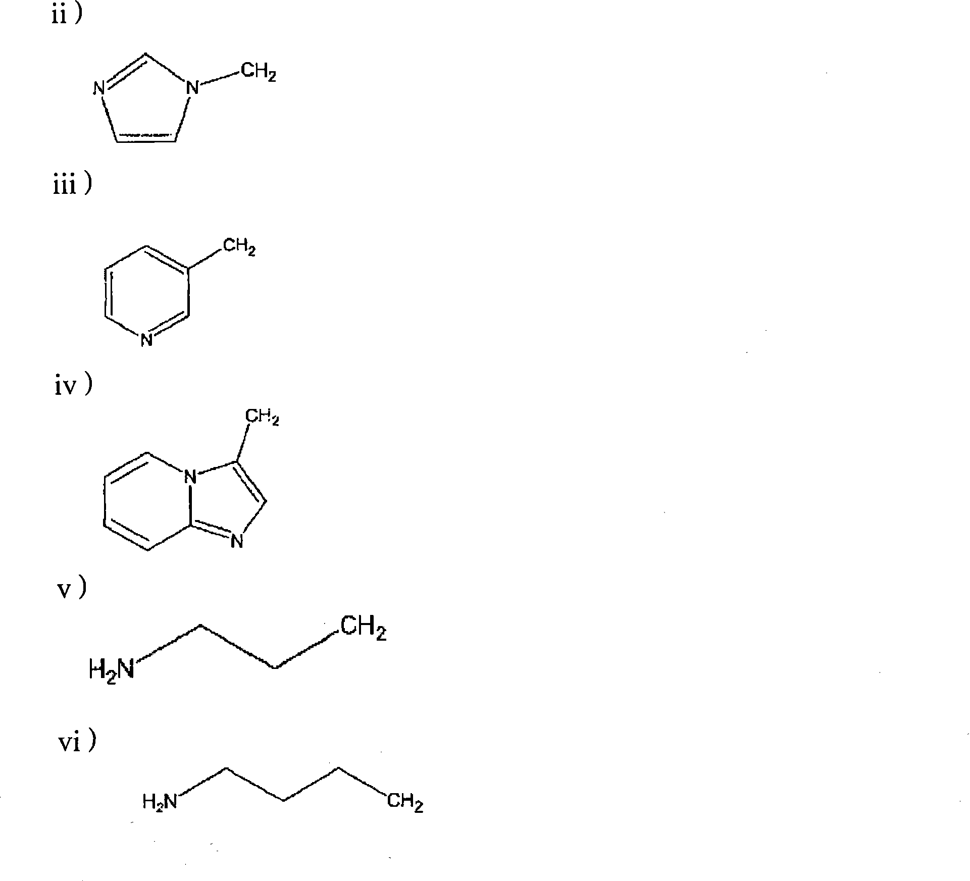 Process for manufacturing bisphosphonic acids