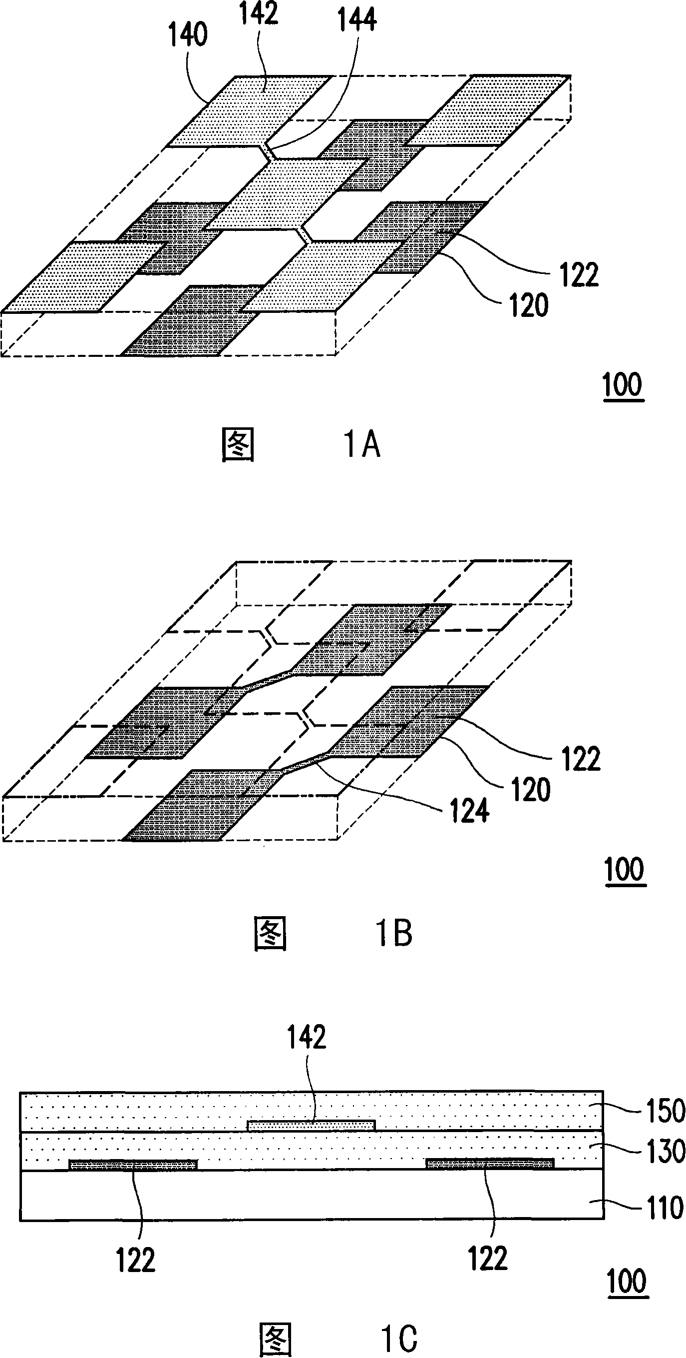 Touching control panel and its manufacturing method