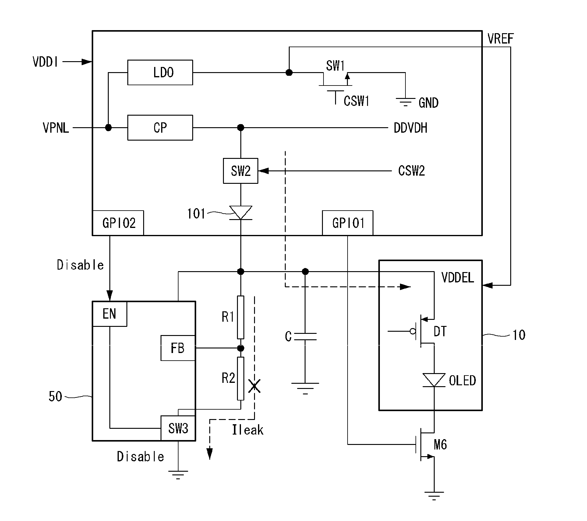 Organic Light Emitting Diode Display